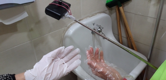 불법촬영실버지킴이단 5월 모니터링 이미지